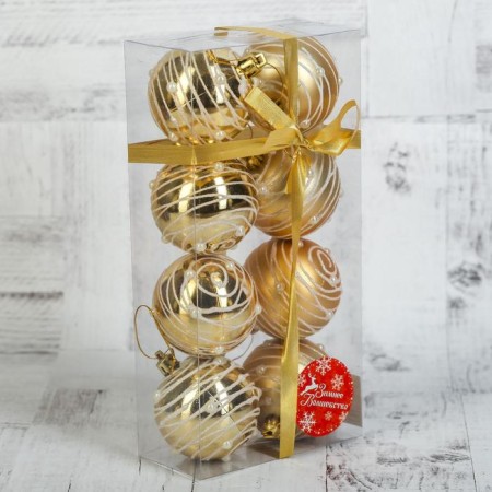 Set of balls plastic D-6 cm, 8 pcs "Pearl Orion" gold-1
