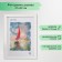 Photo frame MDF (100) 21x30 cm, white color