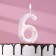 Candle in the “White Marble” cake, number “6”, giant, 9 cm