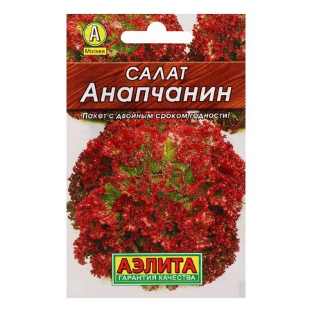 Salad "Anapchanin" Half -Wede "Leader", 0.5 g,-2