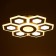 Causteen with PDU 671139/6 LED 214W Dimmer 3 modes 3000-6000k white 50x50x6.5 cm Bayerluux