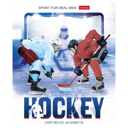 Notebook of 48 sheets in a hockey cage, covering a coated cardboard, mix-1