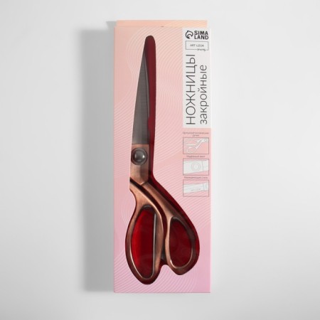 Clothing scissors, mowed blade, 9.5 ", 24 cm, bronze color-5