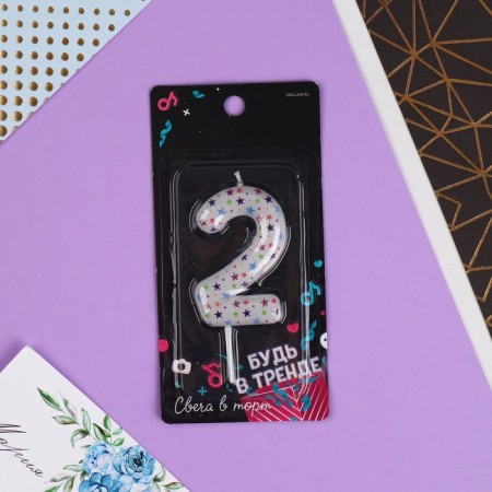 Candle for the cake, number "2", stars, 5.5 x 8 cm.-4