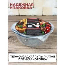 Panairo Sogretta baking pan, with a lid, heat -resistant glass, 1.2 l
