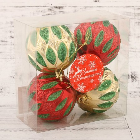 Set of balls plastic D-6 cm, 4 pcs "grenade" red gold-1