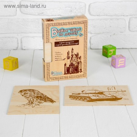 Fucking boards, difficulty level "Master", 10 pcs.-5