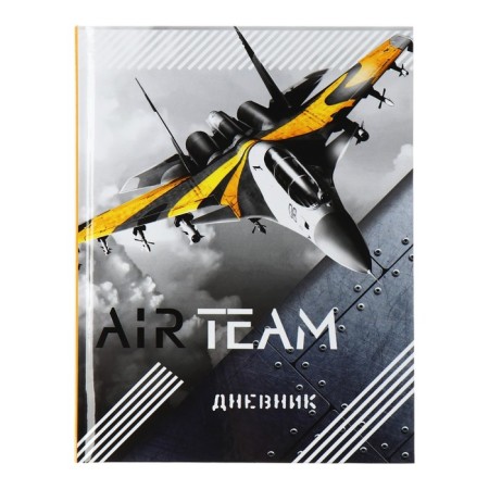 Universal diary for grades 1-11, "fighter", solid cover 7BC, glossy lamination, 40 sheets-1
