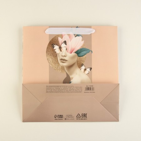Gift Laminated Square, packaging, Adore, 30 x 30 x 12 cm-5
