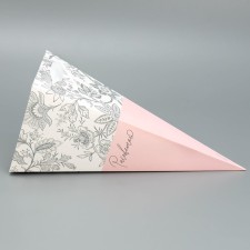 Gift package, packaging, “cone”, 13 x 30 x 13 cm