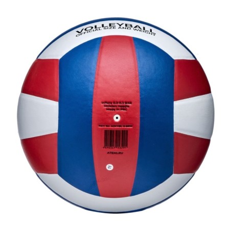 Volleyball ball Atemi Ocean (N), synthetic leather PU, 18 panels, glued, circle 65-67 cm-3