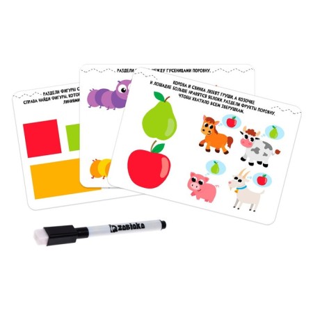 Developing set "whole and parts", in the package-3