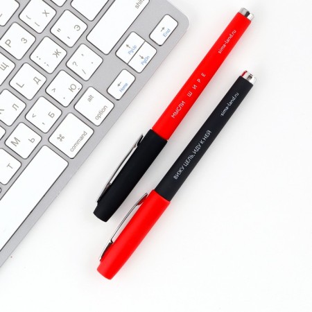 The handle of the gel black pasta "Thoughts is wider", 2 pcs.-3