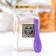 Bank for storage of spices "Ball leaf", 312 ml