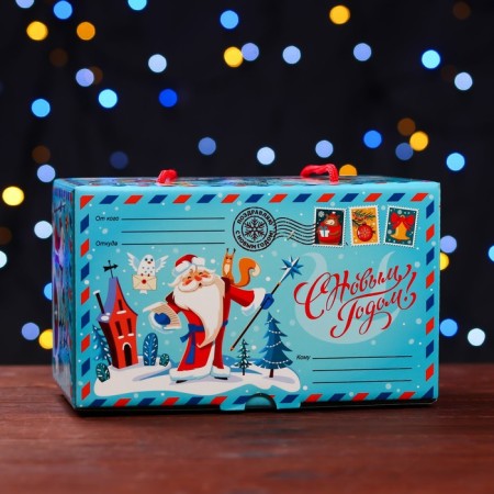 Gift box "Postal", package 20 x 12 x 12 cm-4