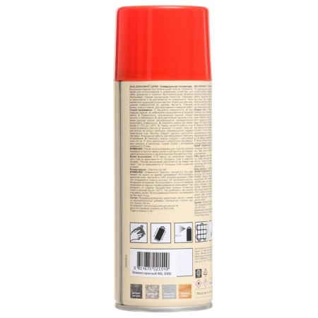 Aerosol paint enamel is semi-water, 520 ml fiery Coralino Satin Ral3000-1