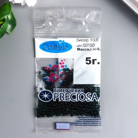 Czech Republic "Preciosa" 5g 10/0 (50150)-2
