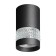 Elina lamp, 1x9W GU10, black color, IP20