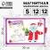 Magnetic marker board for the New Year “I'm learning to draw. Winter drawings "
