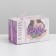 Capcake box, confectionery packaging with PVC lid, 2 cells, Lavender, March 8, 16 x 8 x 10 cm