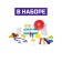 Set for experiments "Fascinating Science", 15 experiments with laboratory utensils