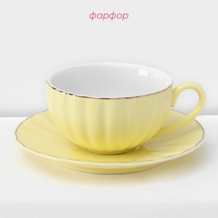 Service Porcelain Tea Daulay "Vivien", 12 objects: 6 cups 200 ml, 6 saucer d = 15 cm, yellow color-1