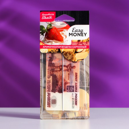 Suspended flavor 5000 rubles, Strawberry Shaik, strawberries, EMN-06