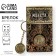 Keychain for keys, metal, amulet “so that everything is always ok” brass, 3 x 3.5 x 2.5 cm