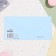 Envenue for money "On the wedding day!" blue, embossing, 17 x 8 cm