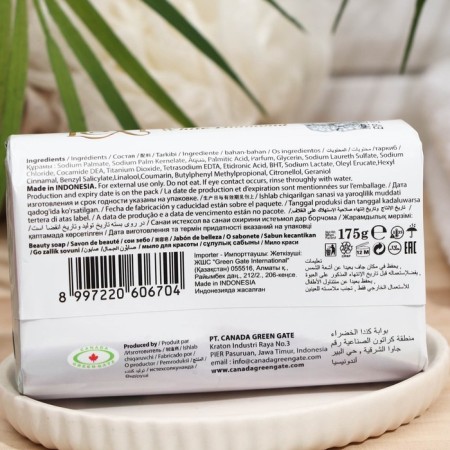 Soap Royal Lexi "Detabling Diamond", 175-1