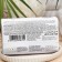 Soap Royal Lexi "Detabling Diamond", 175