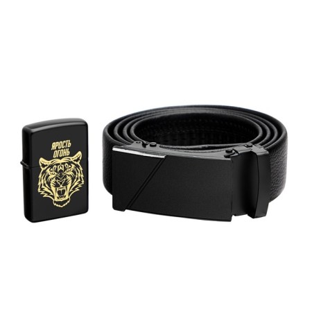 Gift set "Tiger -Highness": belt and gasoline lighter-1