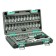 Stels set set, 1/4 ", in a plastic case, 57 items