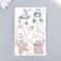 Tattoo on the body color "Bear. Rest" mix 12x7.5 cm