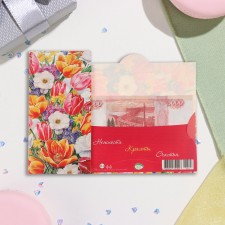 Money envelope 