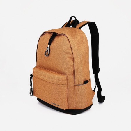 School backpack from textiles on lightning, Fulldorn, 3 pockets, color light brown