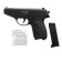 Stalker SA230 Stalker SA230 Pistol. 6 mm, metal case, up to 80 m/s
