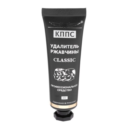 Anti -corrosion gel gel Classic Rust remoter, 30 g-2