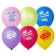 Shar Latex 10 "Birthday", set of 50 pcs.