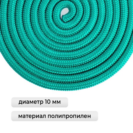 Crap for rhythmic gymnastics Grace Dance, 3 m, green color-1