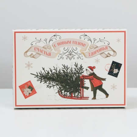 Folding box "Retro", 30 x 20 x 9 cm, new year-2