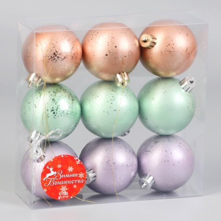 Set of balls plastic D-6 cm, 9 pcs "elite" cod, mix-1