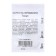 Broccoli cabbage seeds "Tonus", 0.1 g of b/p