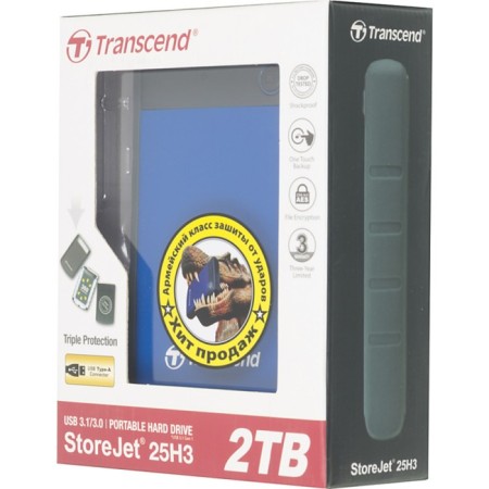 External hard drive Transcend USB TS2TSJ25H3B Storejet 25H3, 2 TB, USB 3.0, 2.5 ", blue-5