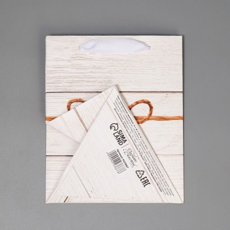 Gift package for flowers is triangular, packaging "for you" 16 x 20 x 14.3 cm-7