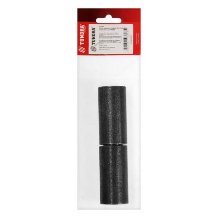 Garage loop with a ball, tundra 34x140 mm, without coating, 1 pc-3