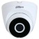CCTV camera IP Dahua DH-IPC-HDW1430DTP-SAW-0280B 2.8-2.8mm col.