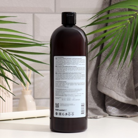 OLLIN Professional hair shampoo with kelp extract, 1000 ml-1