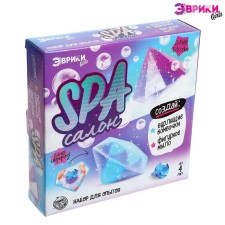 SPA-Salon experiments, diamonds
