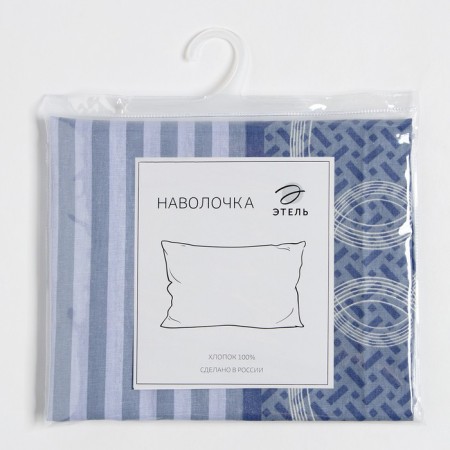 Pillowcase Ethel "Infinity" 70x70 ± 3 cm, 100% cotton, calico 125 g/m²-2